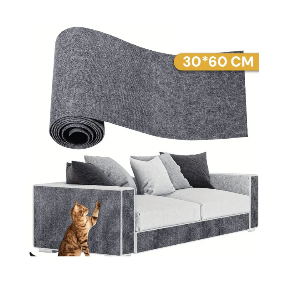 [Bp-1137402] Cubre Sillon Antidesgarro Rascador 30*60 (GRIS)